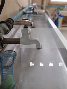 黔东南期货交易在线律师 黔东南期货交易在线律师