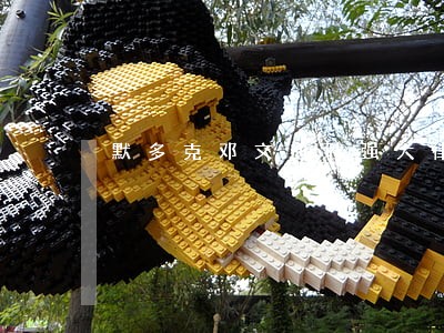 默多克邓文迪聘强大律师团 默多克邓文迪聘强大律师团