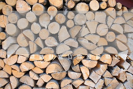 鼎盛财富贷你盈逾期怎么办 鼎盛财富贷你盈逾期怎么办