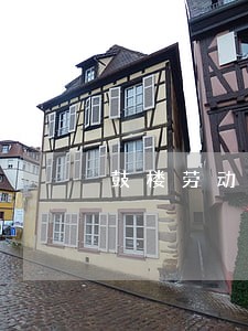 鼓楼劳动法律师好 鼓楼劳动法律师好