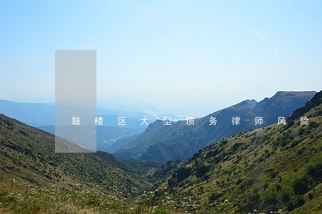 鼓楼区大型债务律师风险代理 鼓楼区大型债务律师风险代理