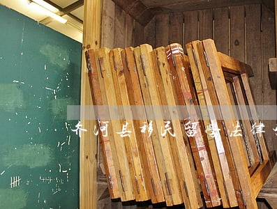 齐河县移民留学法律咨询热线 齐河县移民留学法律咨询热线
