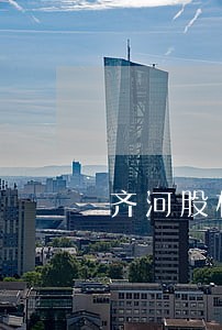 齐河股权并购纠纷律师 齐河股权并购纠纷律师