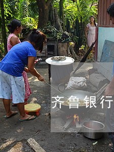齐鲁银行信用卡逾期几天上征信 齐鲁银行信用卡逾期几天上征信