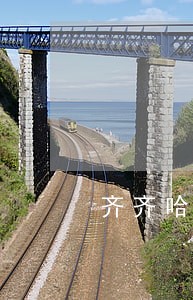 齐齐哈尔环境污染在线律师