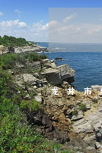 龙井市经济仲裁律师在线免费咨询 龙井市经济仲裁律师在线免费咨询