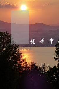 龙华中小企业法律服务专家 龙华中小企业法律服务专家