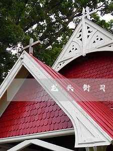 龙头街司法学校贴吧 龙头街司法学校贴吧