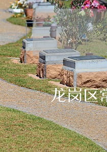 龙岗区常年法律顾问报价 龙岗区常年法律顾问报价