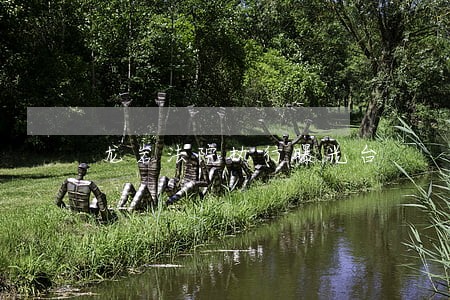 龙岩法院执行曝光台 龙岩法院执行曝光台