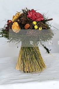 龙川县婚姻律师事务所 龙川县婚姻律师事务所