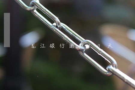龙江银行逾期60天 龙江银行逾期60天