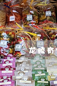 龙陵有经验的探监律师 龙陵有经验的探监律师