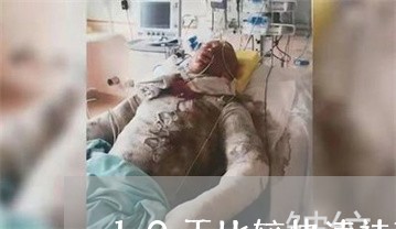 10天比较快速祛斑方法简单