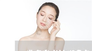 做完激光祛斑多久后可以做超皮秒 做完激光祛斑多久后可以做超皮秒
