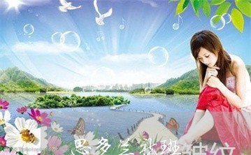 思多兰祛斑 思多兰祛斑
