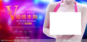 曲氏祛斑药价格查询 曲氏祛斑药价格查询