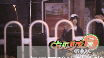 氨甲环酸注射祛斑原理