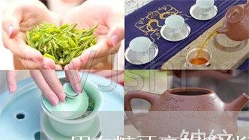 用白糖牙膏蜂蜜能不能祛斑