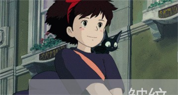美斯蒂克美白饮能祛斑