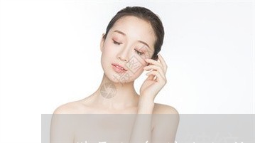 脱毛仪和祛斑仪的区别 脱毛仪和祛斑仪的区别