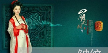 脸上有斑用什么药膏可以祛斑呢 脸上有斑用什么药膏可以祛斑呢