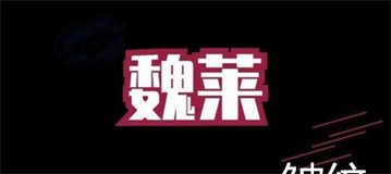 酒精垫付混在一起能祛斑吗 酒精垫付混在一起能祛斑吗
